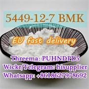 Bmk powder CAS 5449-12-7 fast delivery,Wickr:hisupplier 